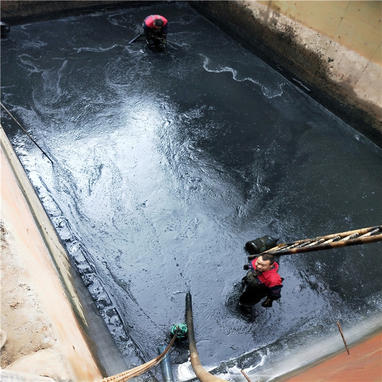 新城废水池清理